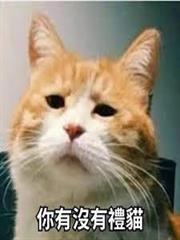 I am the godfather of mobile phones!